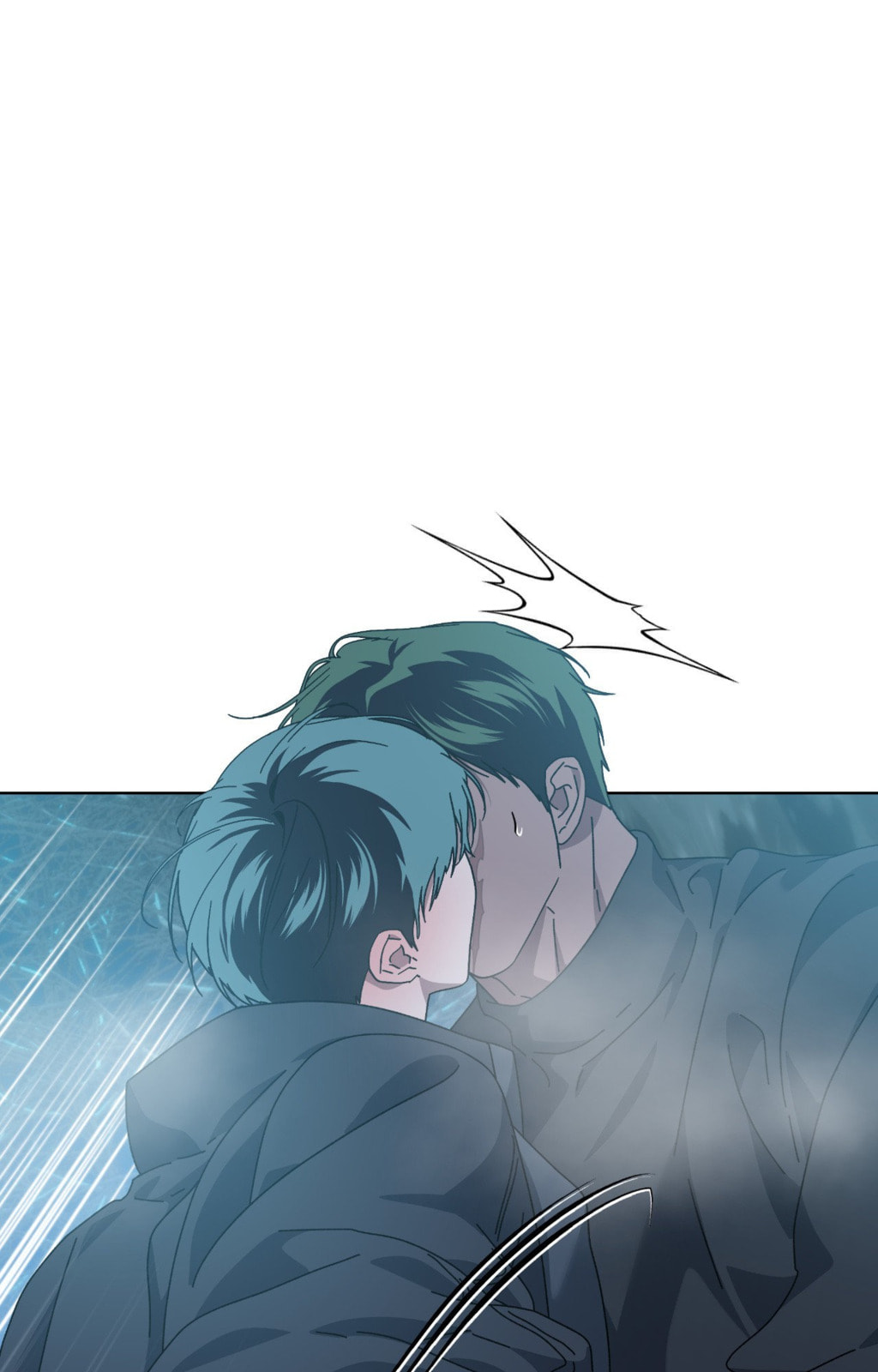Read Deep (Yuje) chapter 68 image 95 on Lezhin