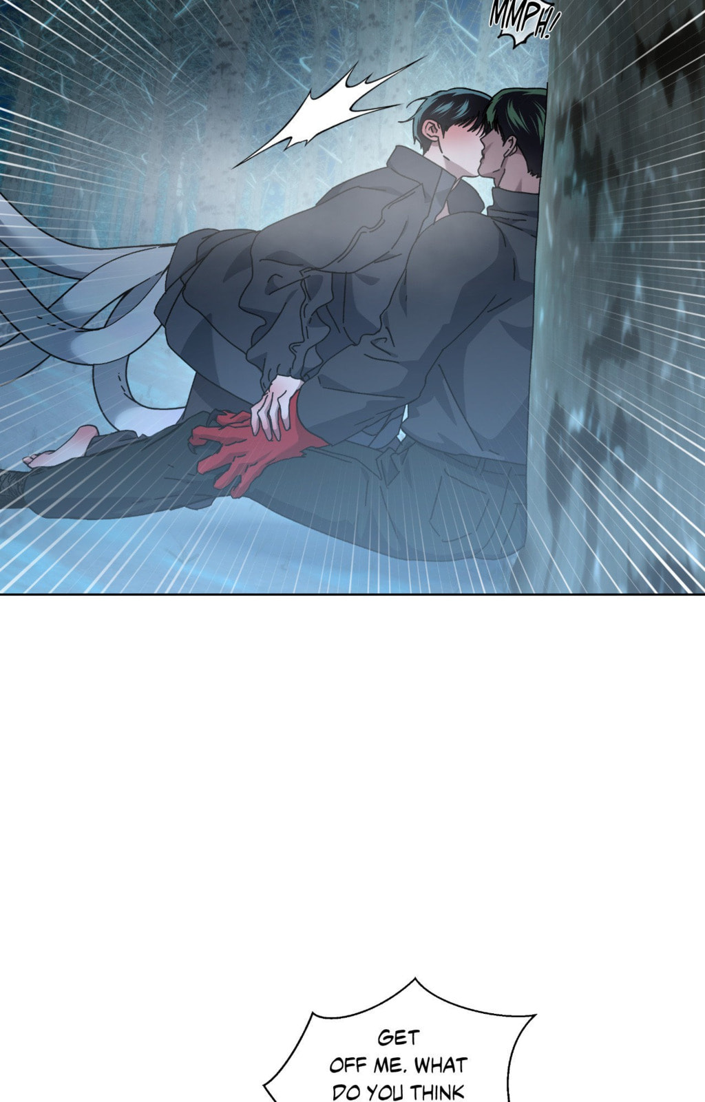 Read Deep (Yuje) chapter 69 image 1 on Lezhin