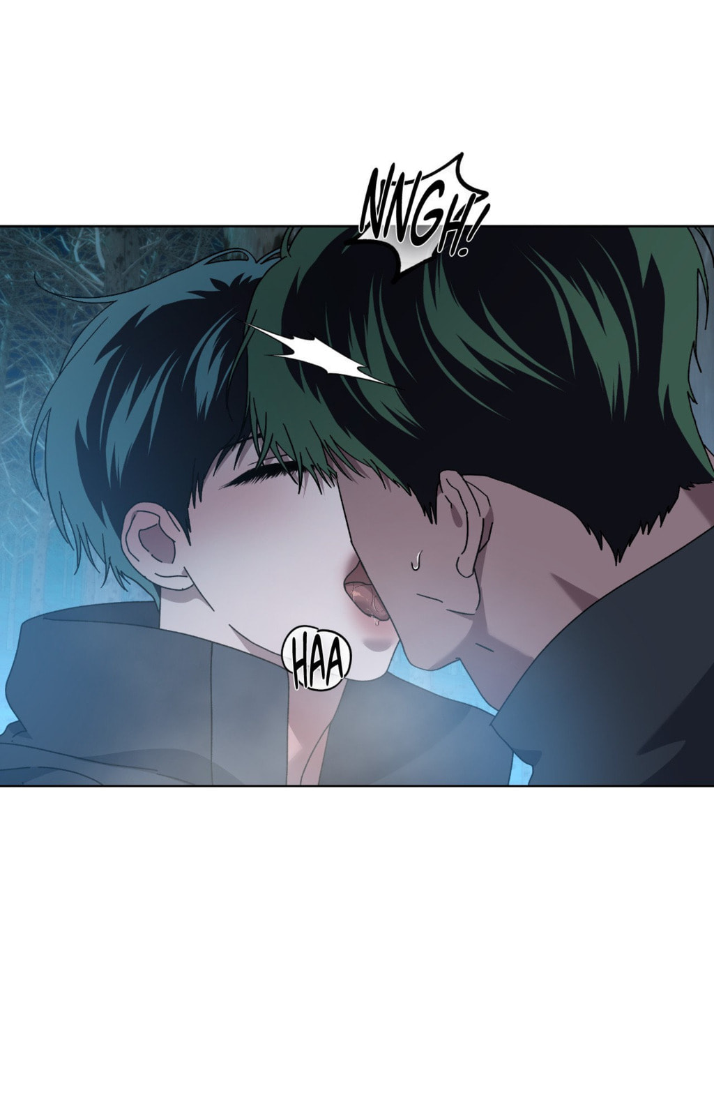 Read Deep (Yuje) chapter 69 image 5 on Lezhin