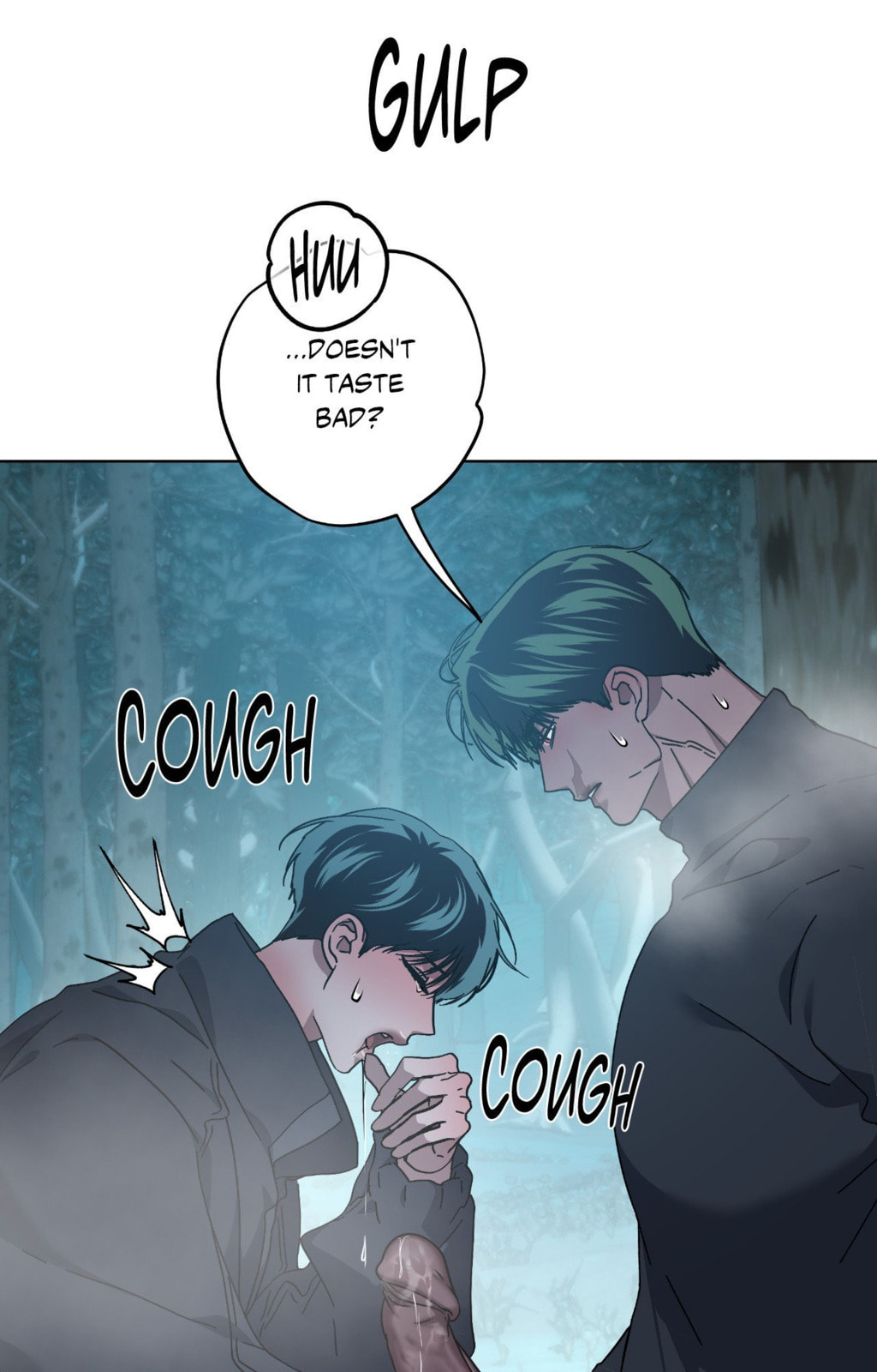 Read Deep (Yuje) chapter 69 image 51 on Lezhin
