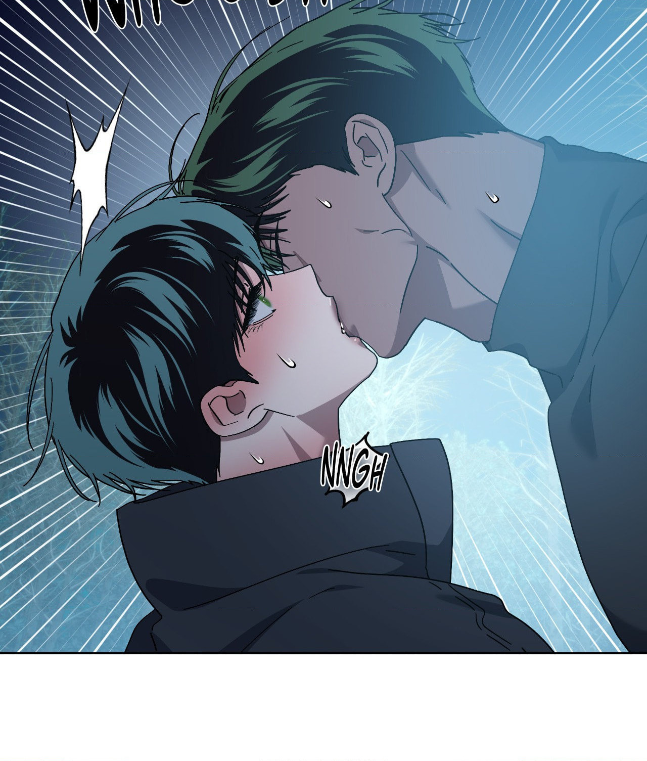 Read Deep (Yuje) chapter 69 image 55 on Lezhin