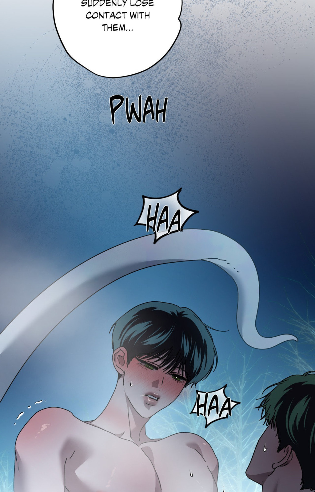 Read Deep (Yuje) chapter 69 image 58 on Lezhin