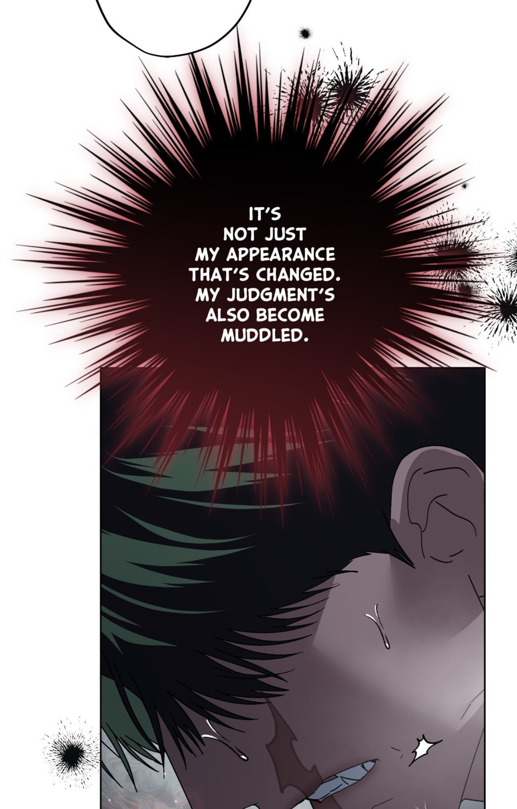 Read Deep (Yuje) chapter 70 image 15 on Lezhin
