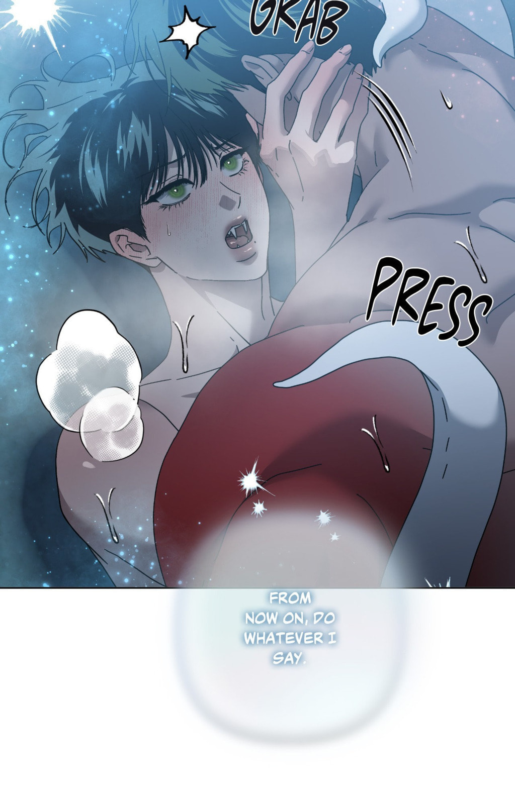 Read Deep (Yuje) chapter 70 image 17 on Lezhin