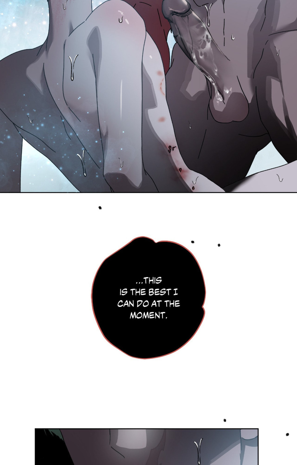 Read Deep (Yuje) chapter 70 image 74 on Lezhin