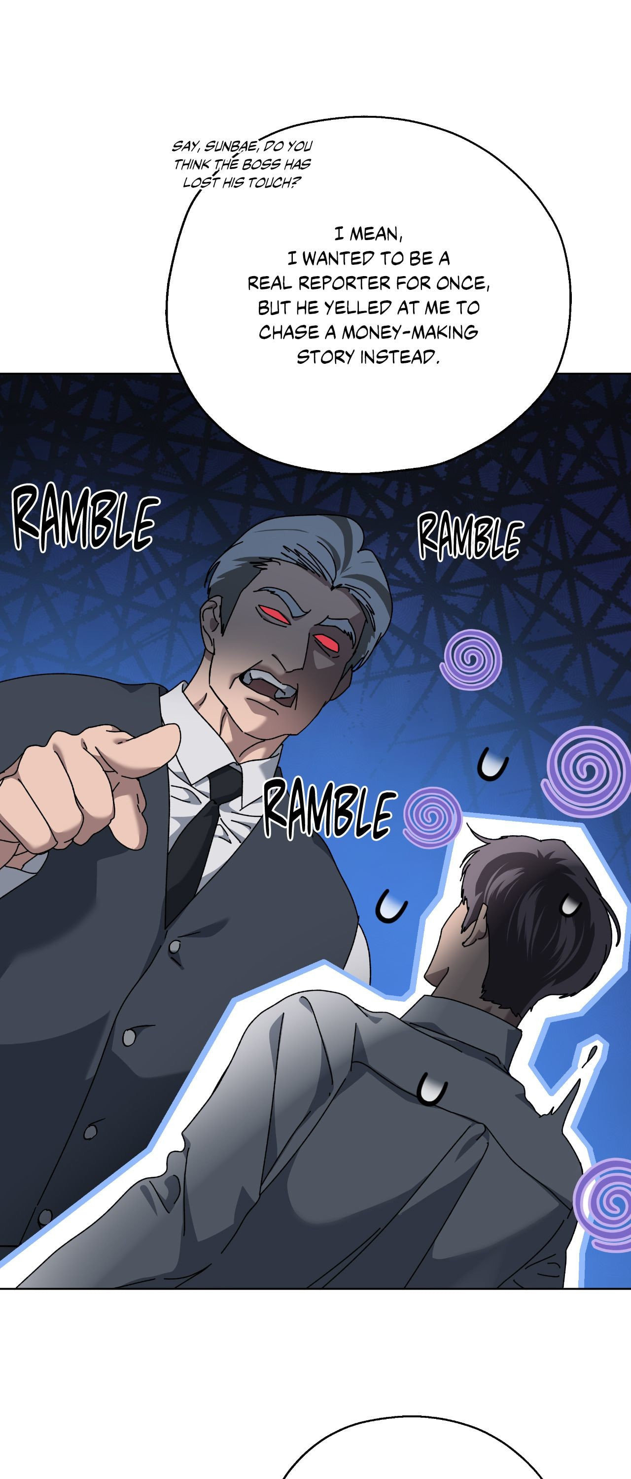 Read Deep (Yuje) chapter 71 image 15 on Lezhin