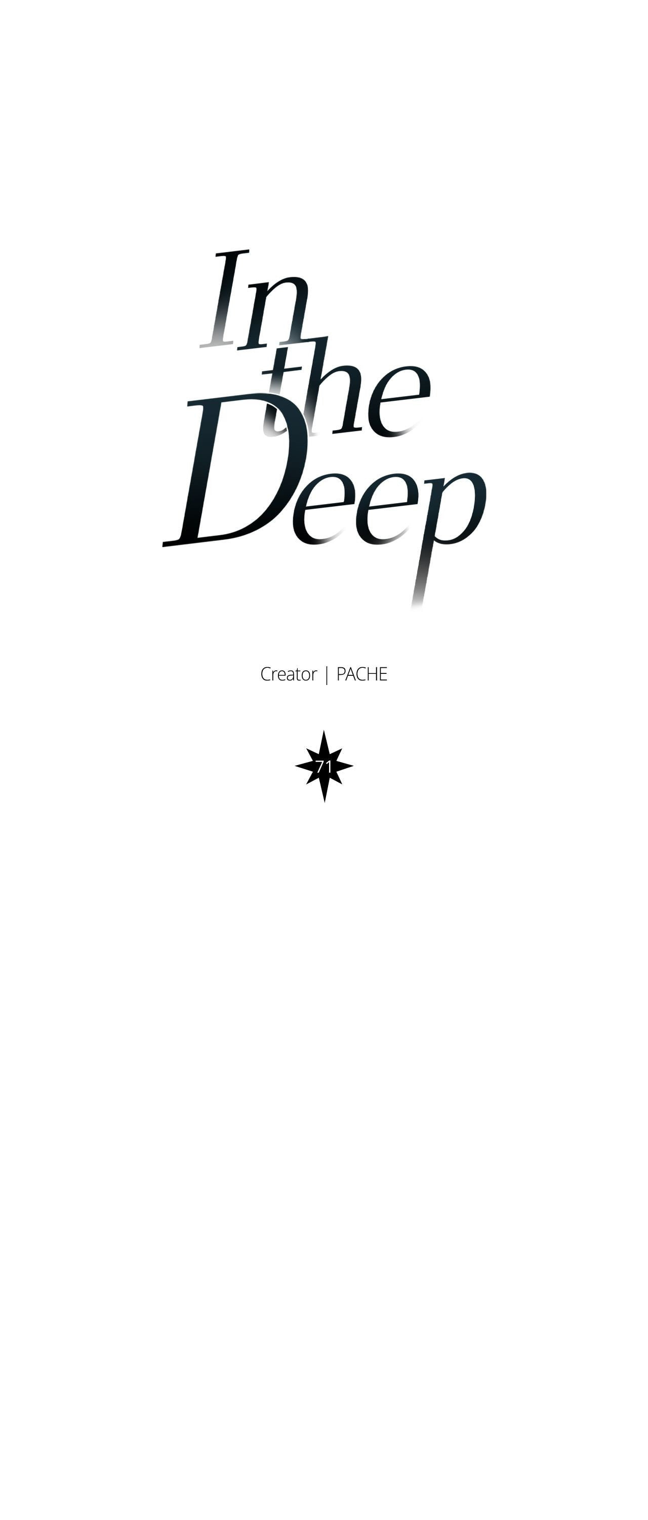Read Deep (Yuje) chapter 71 image 19 on Lezhin