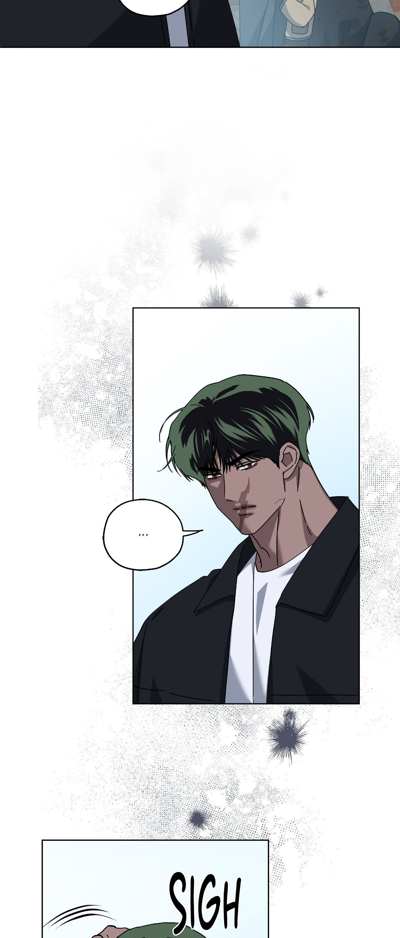 Read Deep (Yuje) chapter 71 image 33 on Lezhin