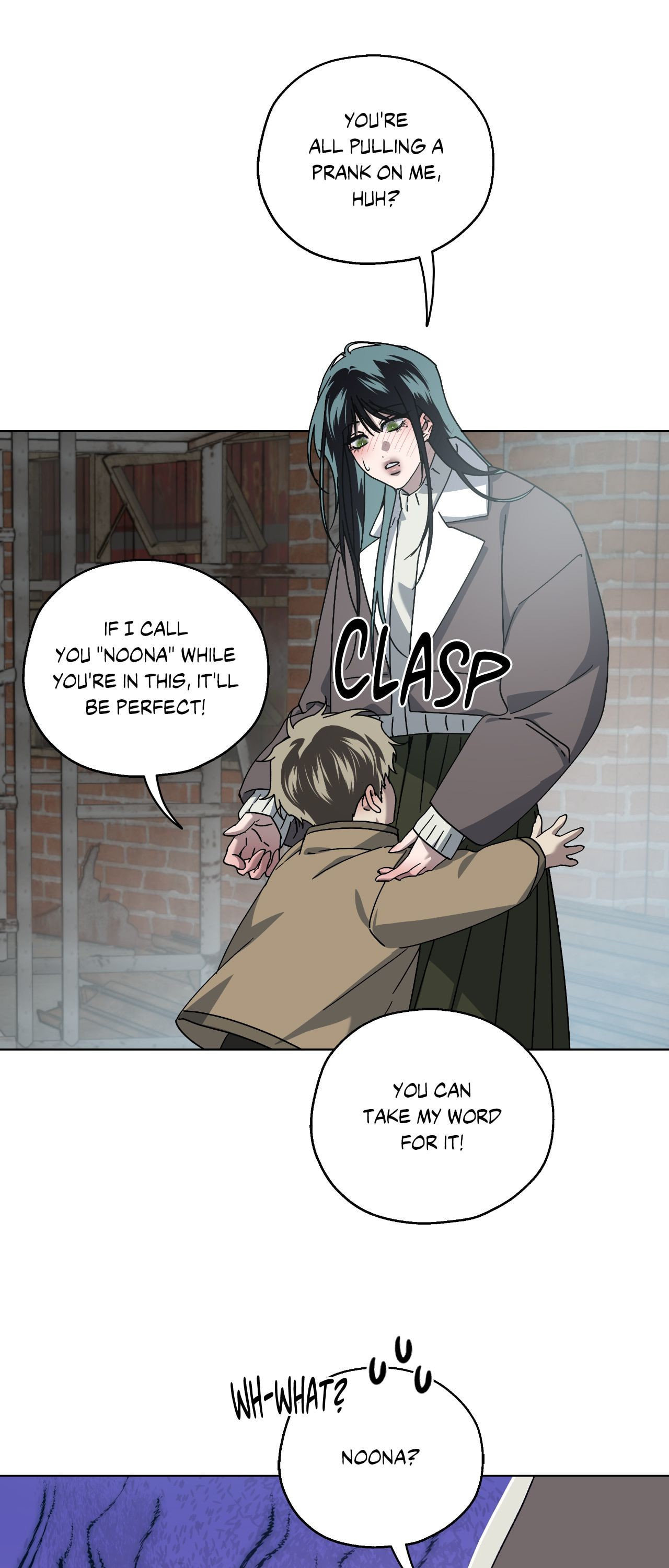 Read Deep (Yuje) chapter 71 image 50 on Lezhin