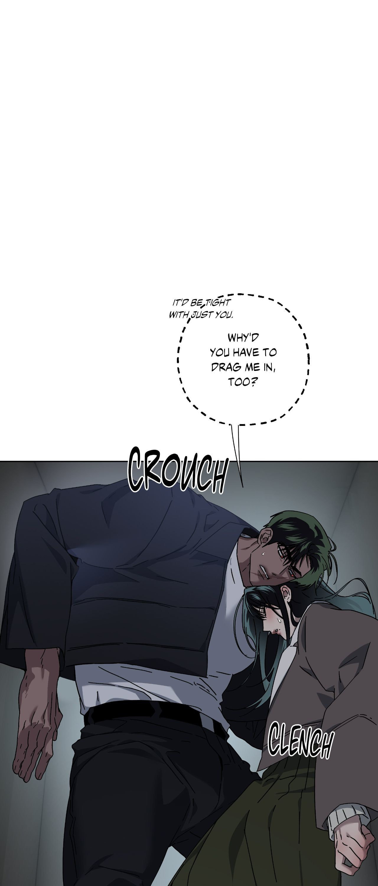 Read Deep (Yuje) chapter 71 image 64 on Lezhin