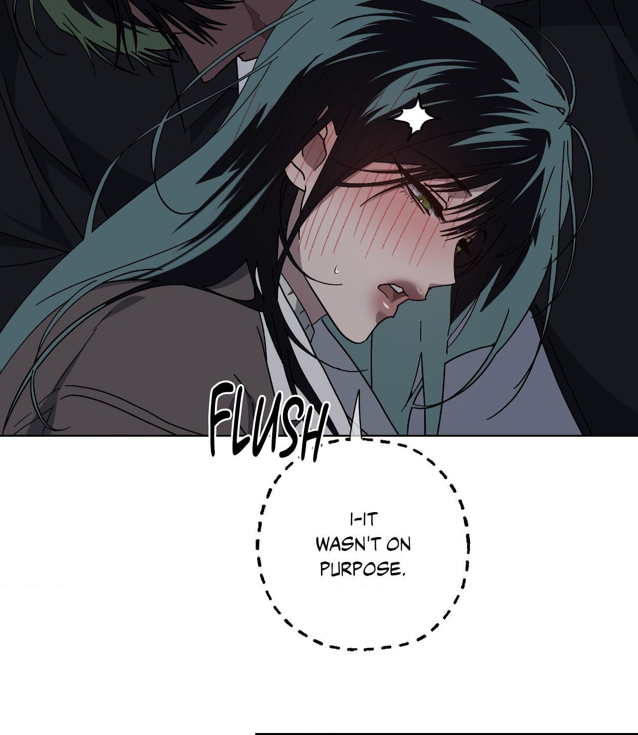 Read Deep (Yuje) chapter 71 image 69 on Lezhin