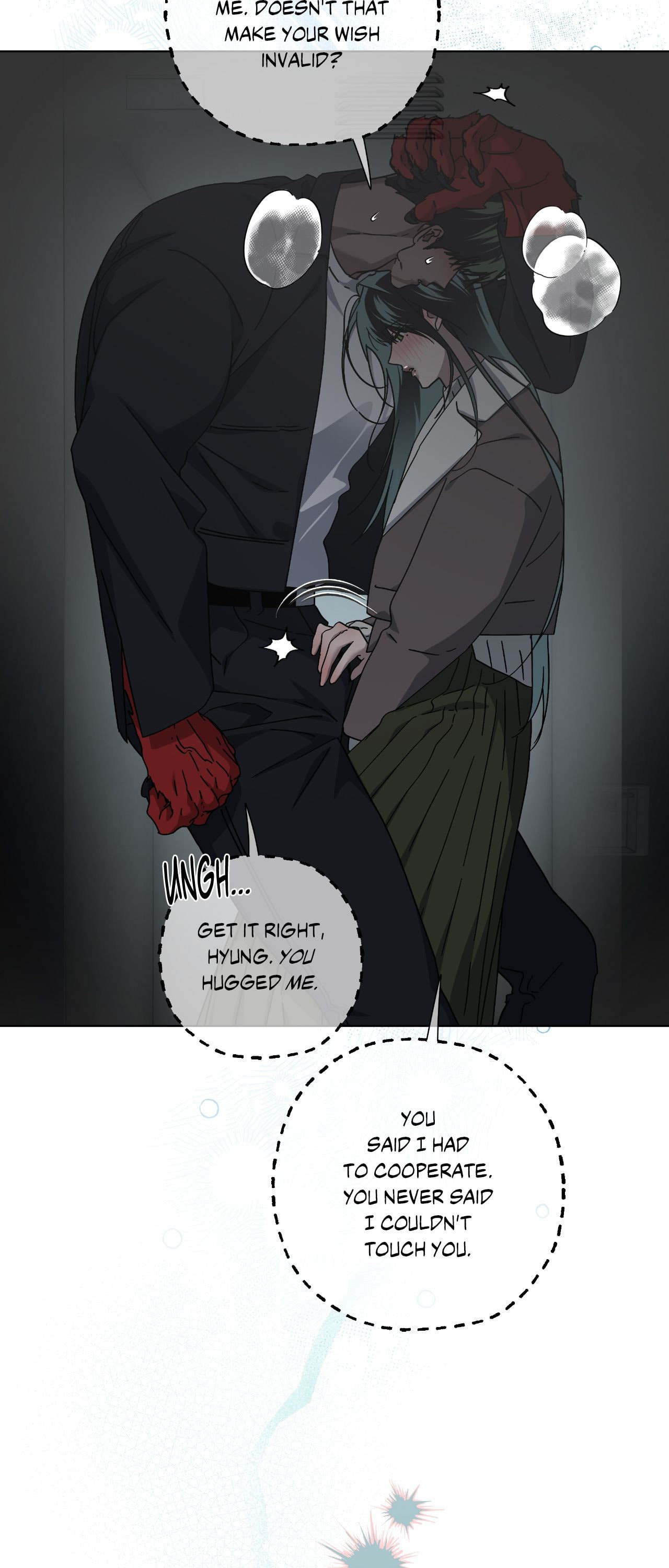 Read Deep (Yuje) chapter 71 image 79 on Lezhin