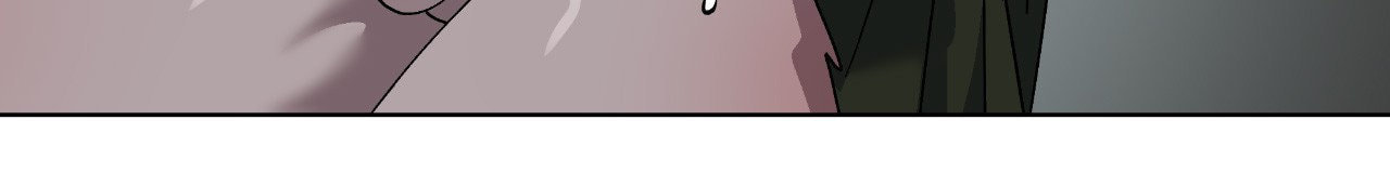 Read Deep (Yuje) chapter 72 image 6 on Lezhin