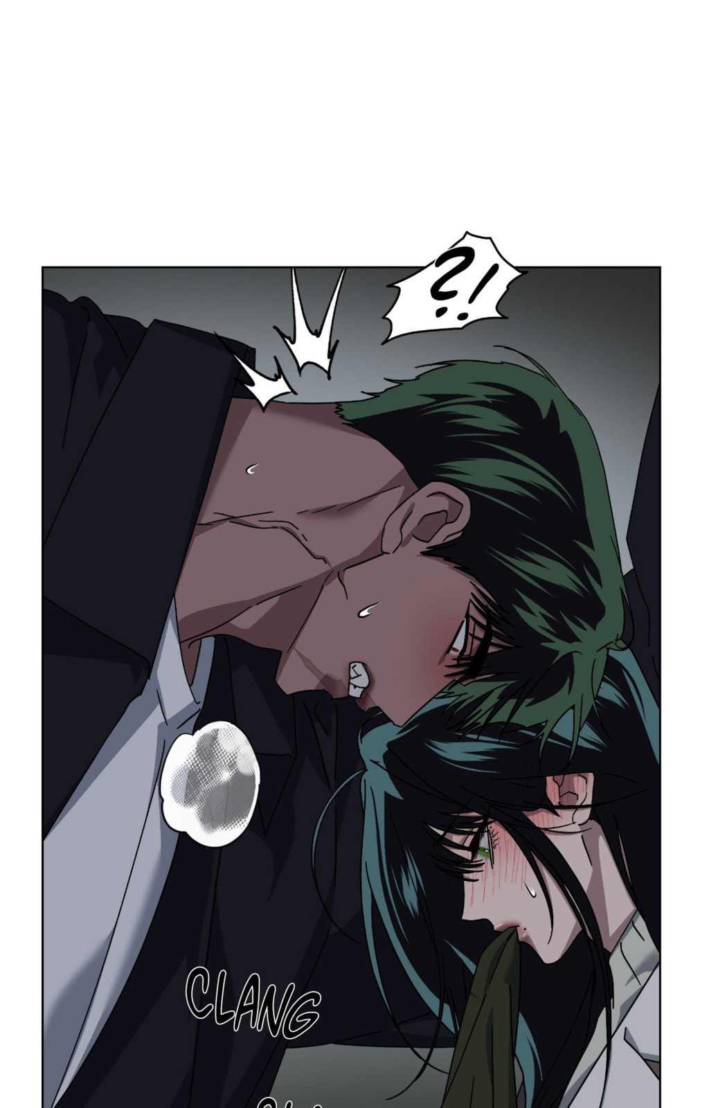 Read Deep (Yuje) chapter 72 image 7 on Lezhin