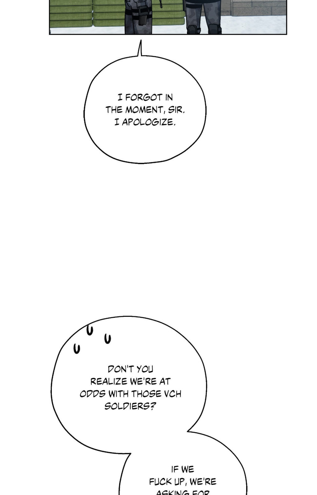 Read Deep (Yuje) chapter 73 image 14 on Lezhin