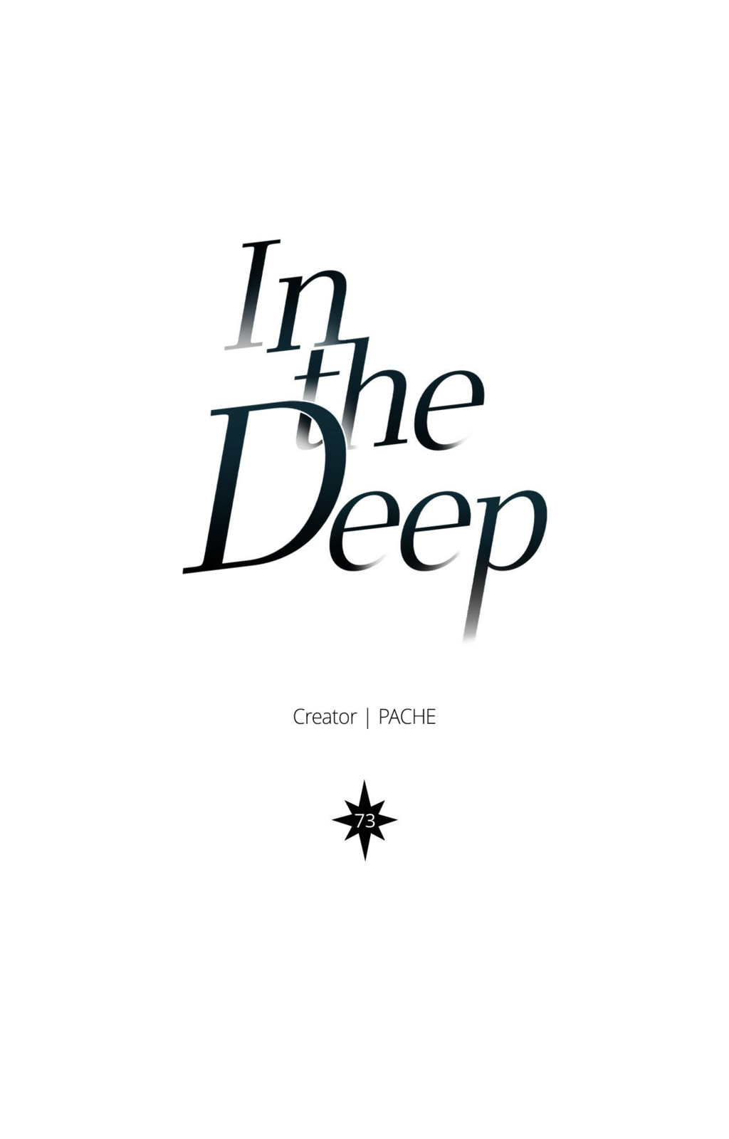 Read Deep (Yuje) chapter 73 image 18 on Lezhin