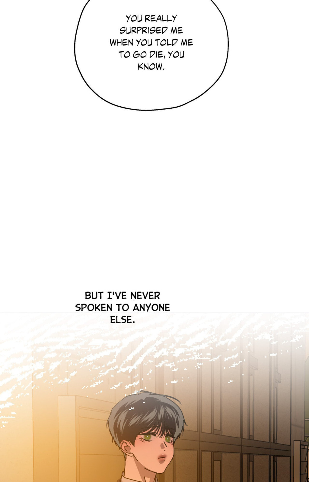 Read Deep (Yuje) chapter 73 image 31 on Lezhin