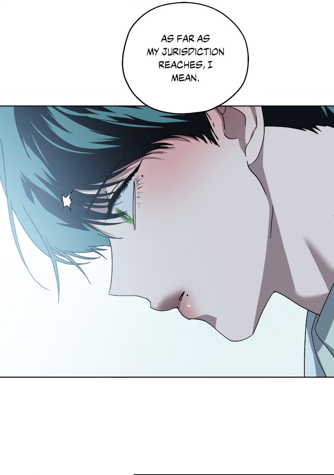 Read Deep (Yuje) chapter 73 image 60 on Lezhin