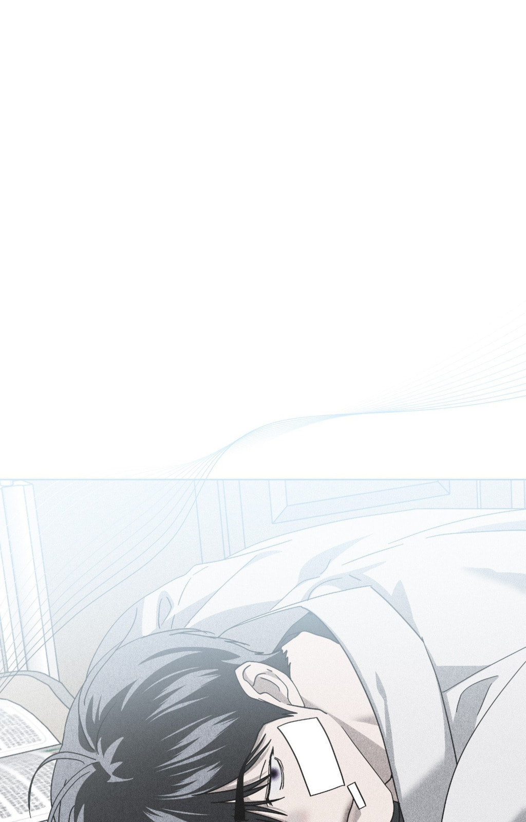 Read Deep (Yuje) chapter 73 image 71 on Lezhin