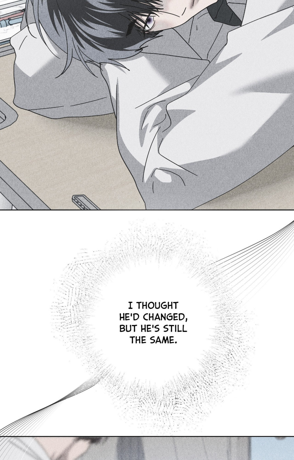 Read Deep (Yuje) chapter 73 image 72 on Lezhin