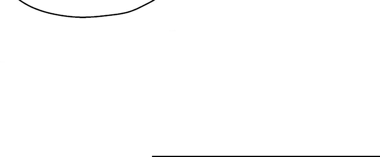 Read Deep (Yuje) chapter 73 image 83 on Lezhin