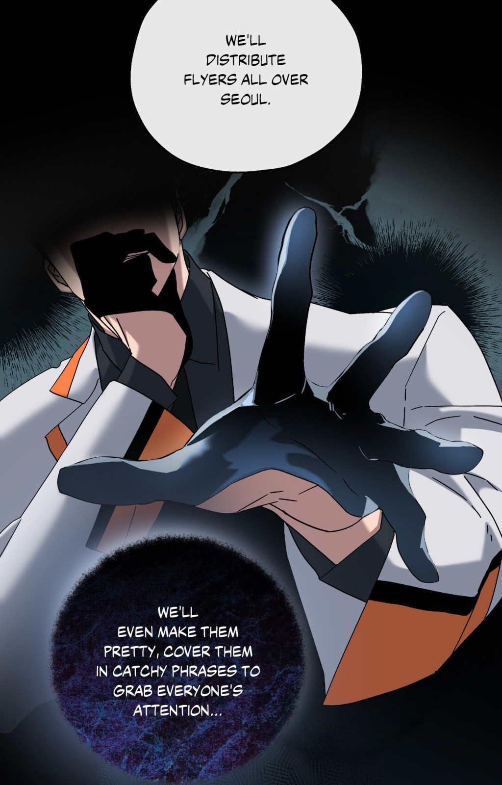 Read Deep (Yuje) chapter 74 image 101 on Lezhin