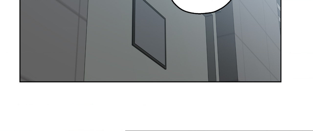Read Deep (Yuje) chapter 74 image 107 on Lezhin