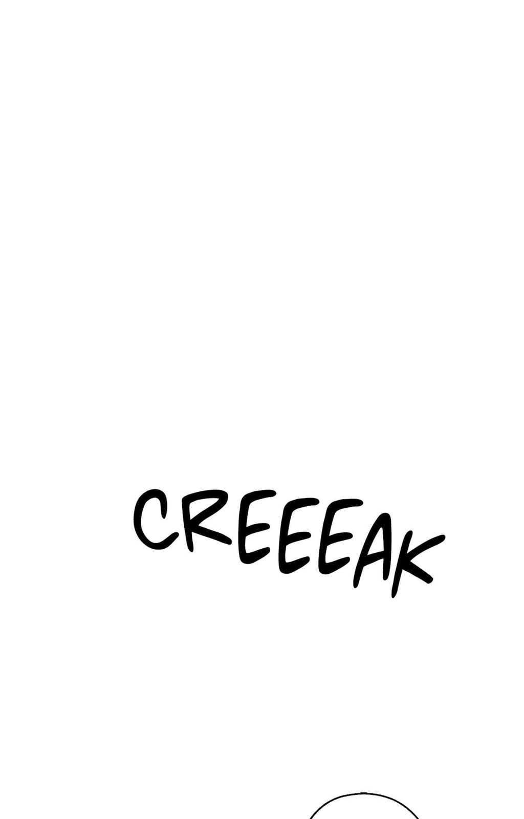 Read Deep (Yuje) chapter 74 image 108 on Lezhin
