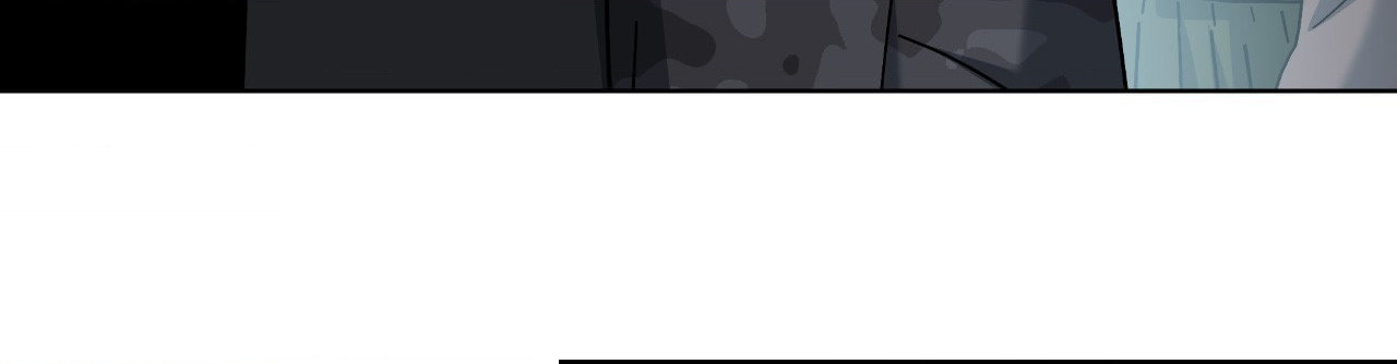 Read Deep (Yuje) chapter 74 image 13 on Lezhin