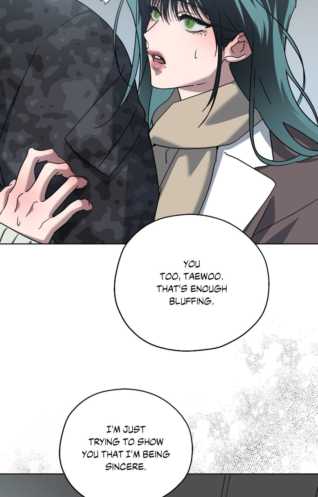 Read Deep (Yuje) chapter 74 image 16 on Lezhin