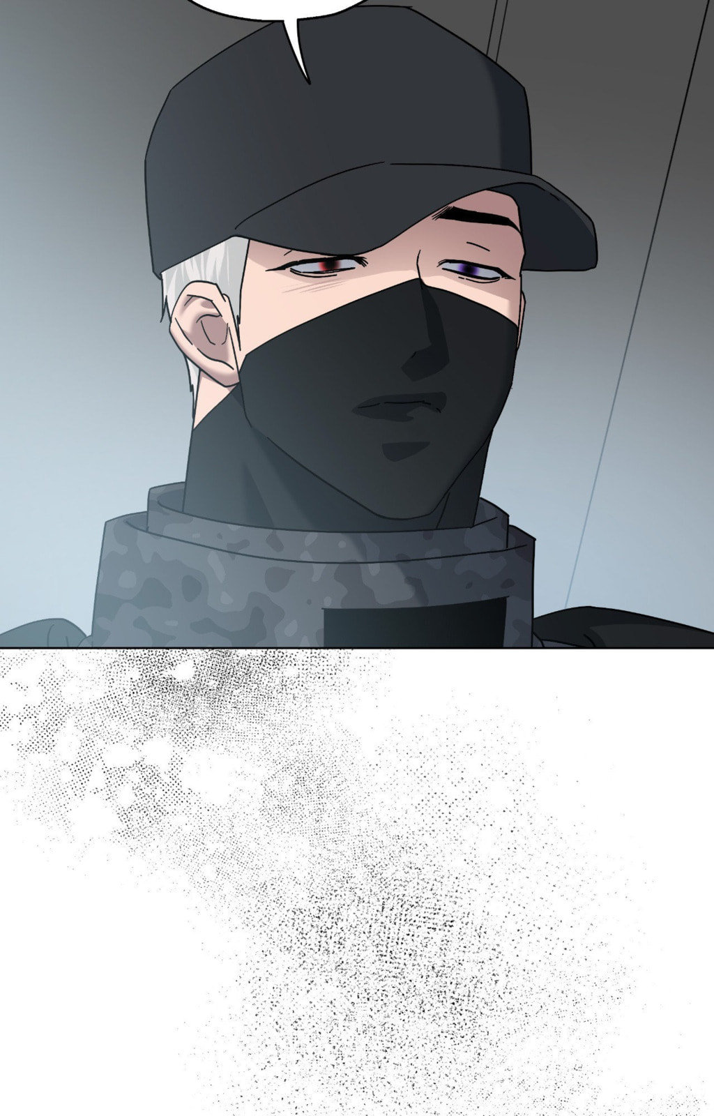 Read Deep (Yuje) chapter 74 image 17 on Lezhin