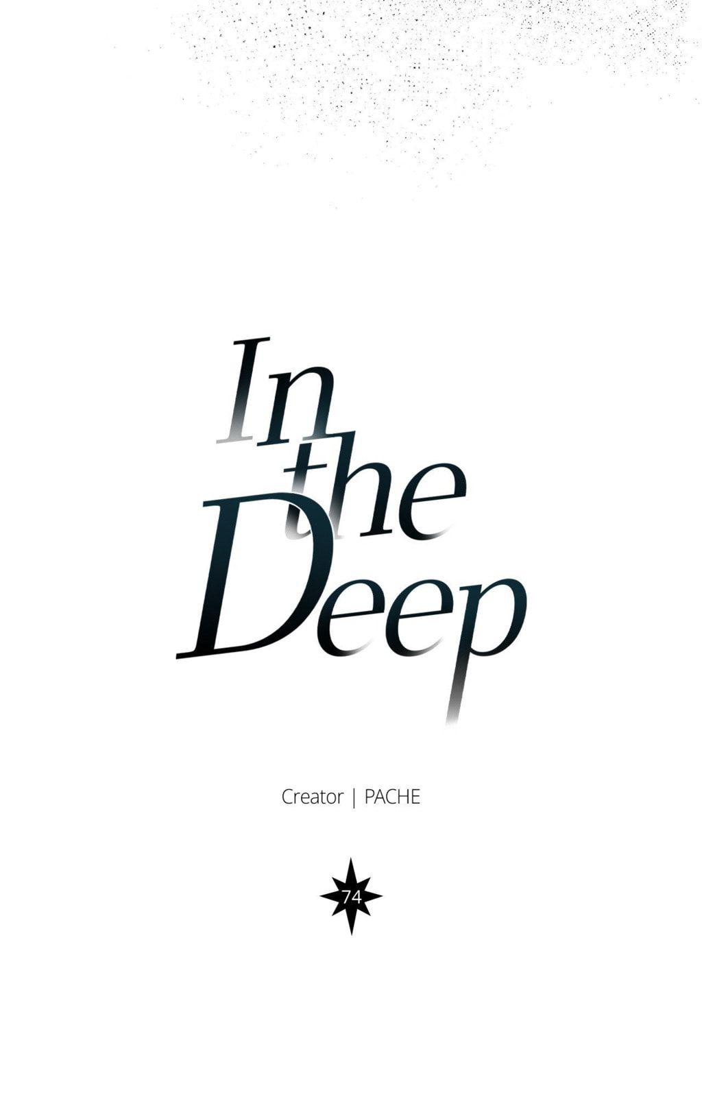 Read Deep (Yuje) chapter 74 image 18 on Lezhin