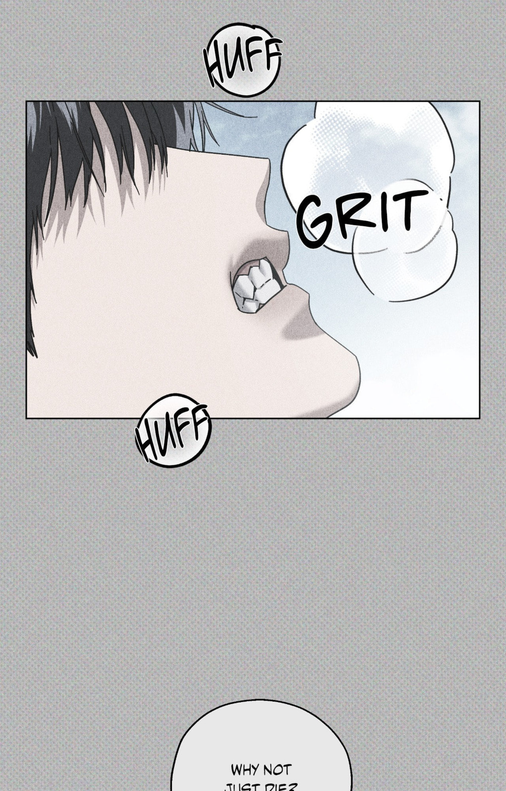 Read Deep (Yuje) chapter 74 image 58 on Lezhin