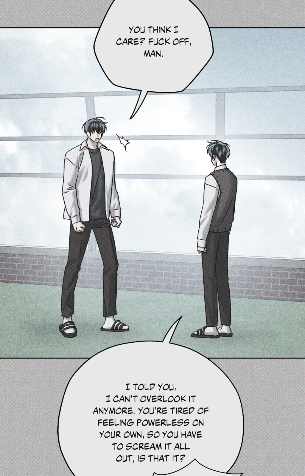 Read Deep (Yuje) chapter 74 image 66 on Lezhin