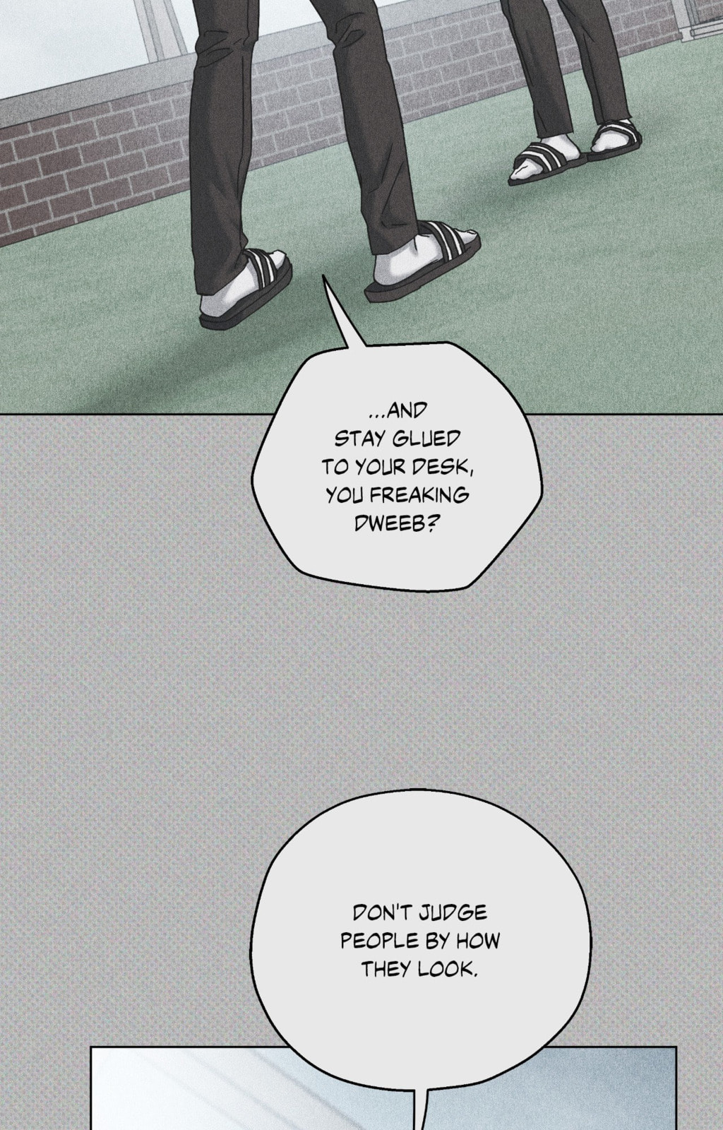 Read Deep (Yuje) chapter 74 image 70 on Lezhin