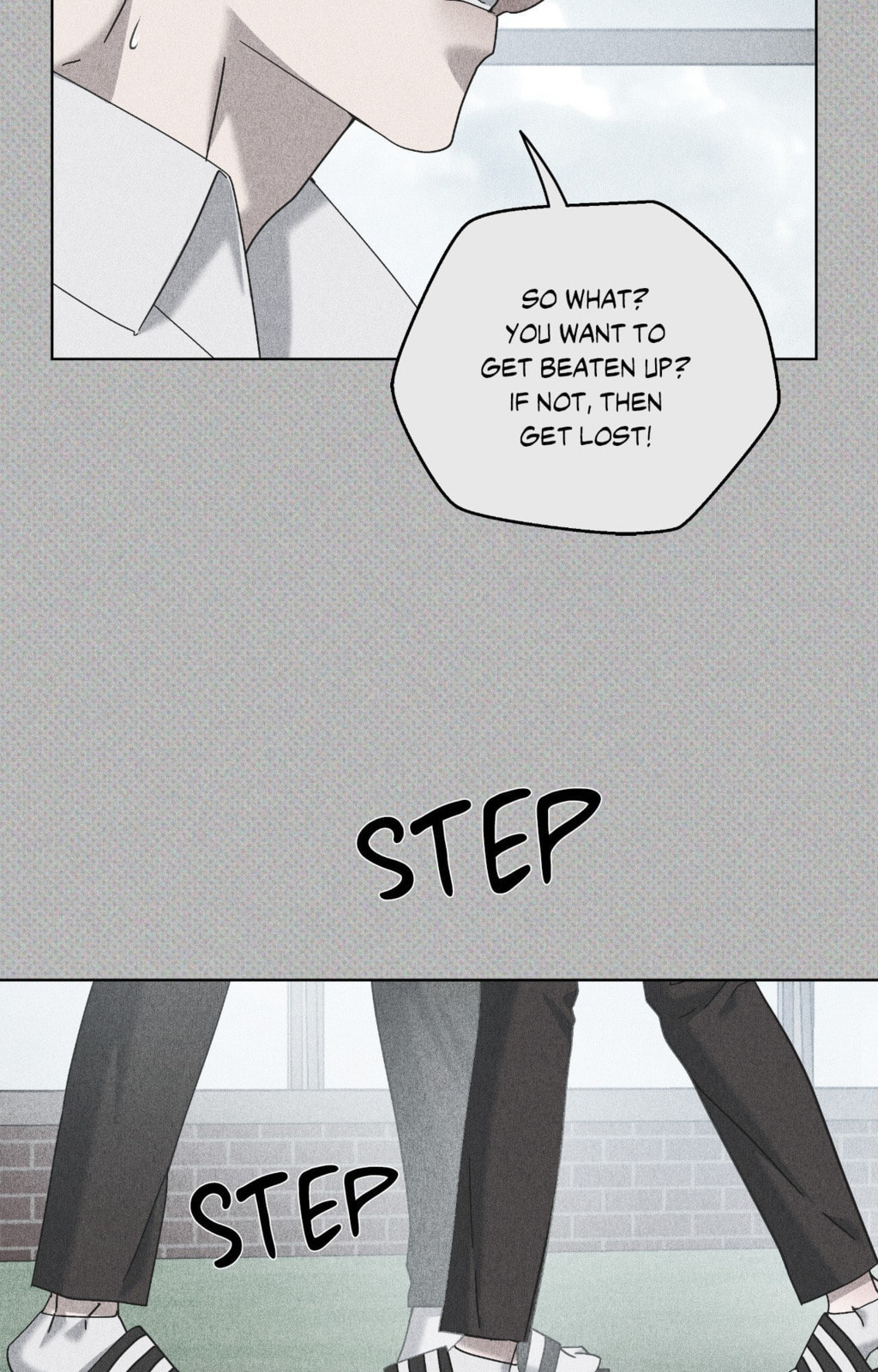 Read Deep (Yuje) chapter 74 image 73 on Lezhin