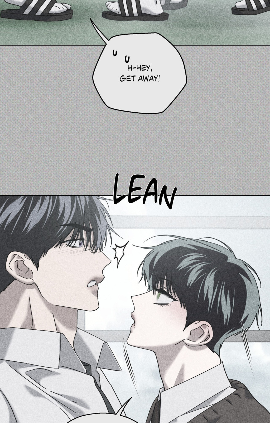Read Deep (Yuje) chapter 74 image 74 on Lezhin