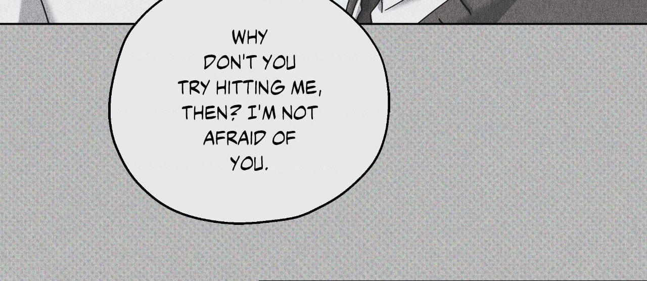 Read Deep (Yuje) chapter 74 image 75 on Lezhin