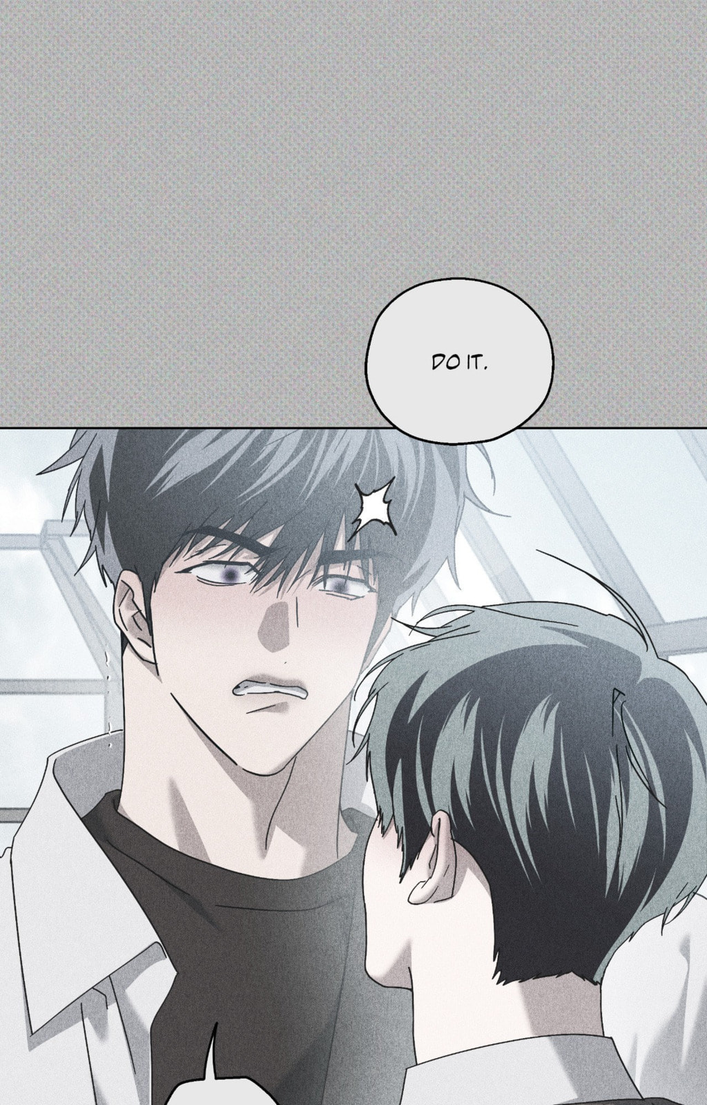 Read Deep (Yuje) chapter 74 image 76 on Lezhin