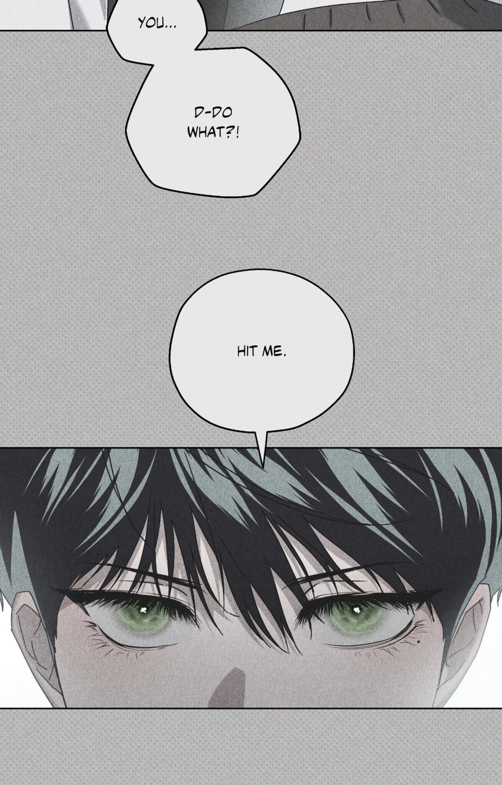 Read Deep (Yuje) chapter 74 image 77 on Lezhin