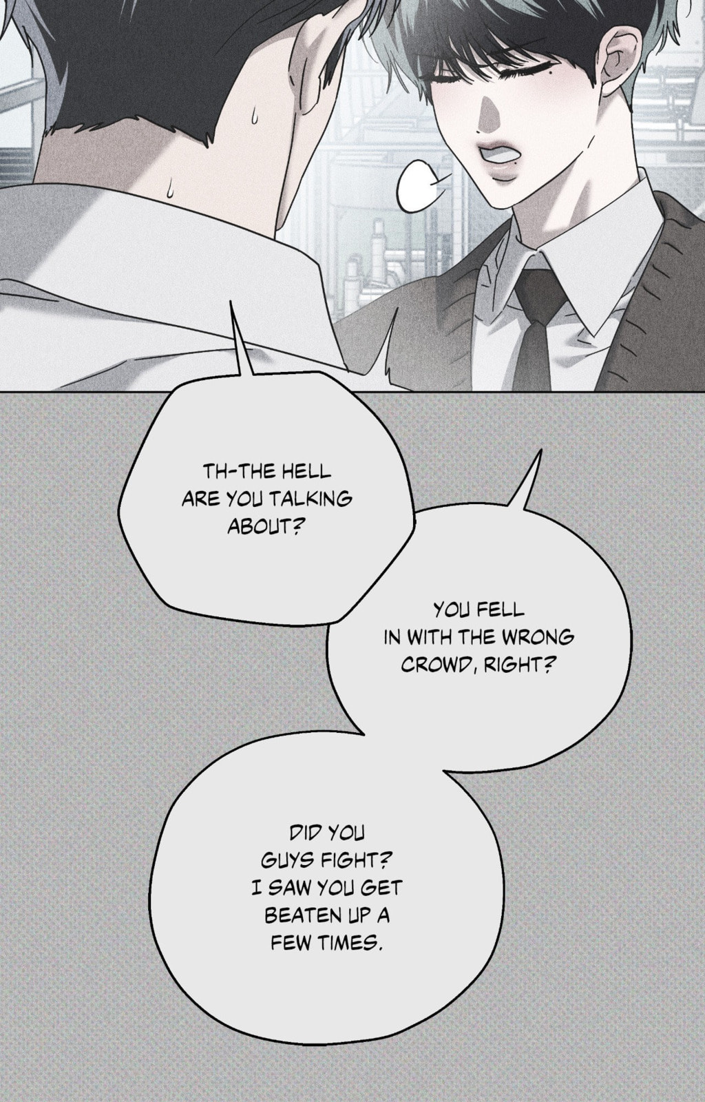 Read Deep (Yuje) chapter 74 image 79 on Lezhin