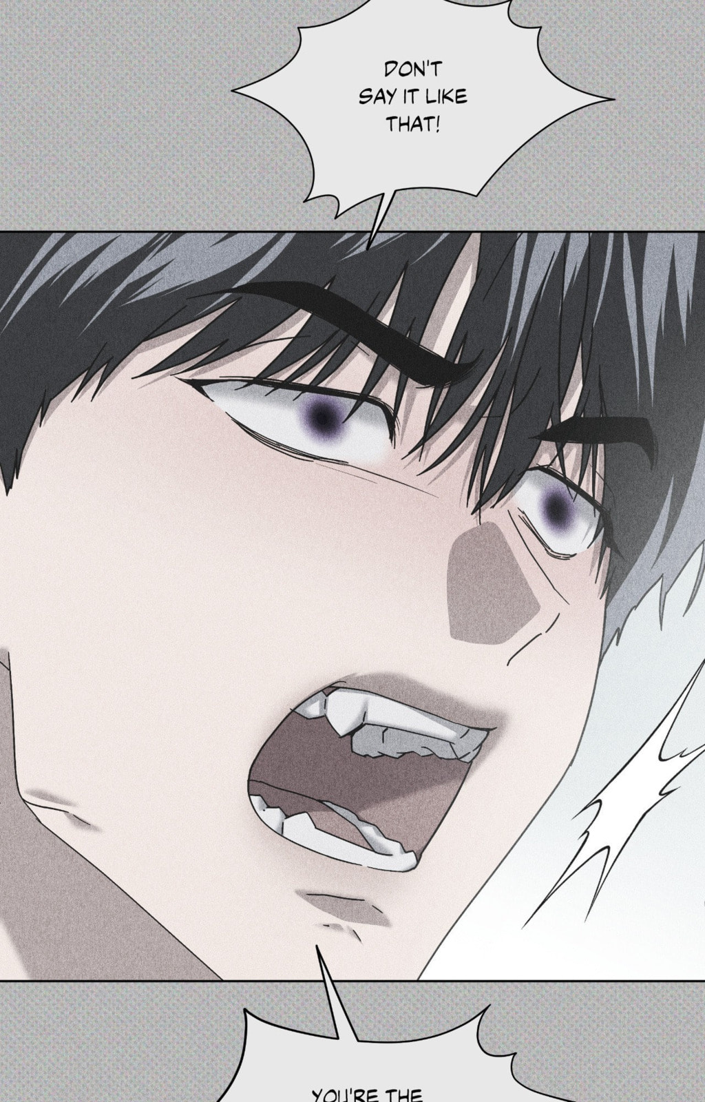 Read Deep (Yuje) chapter 74 image 82 on Lezhin