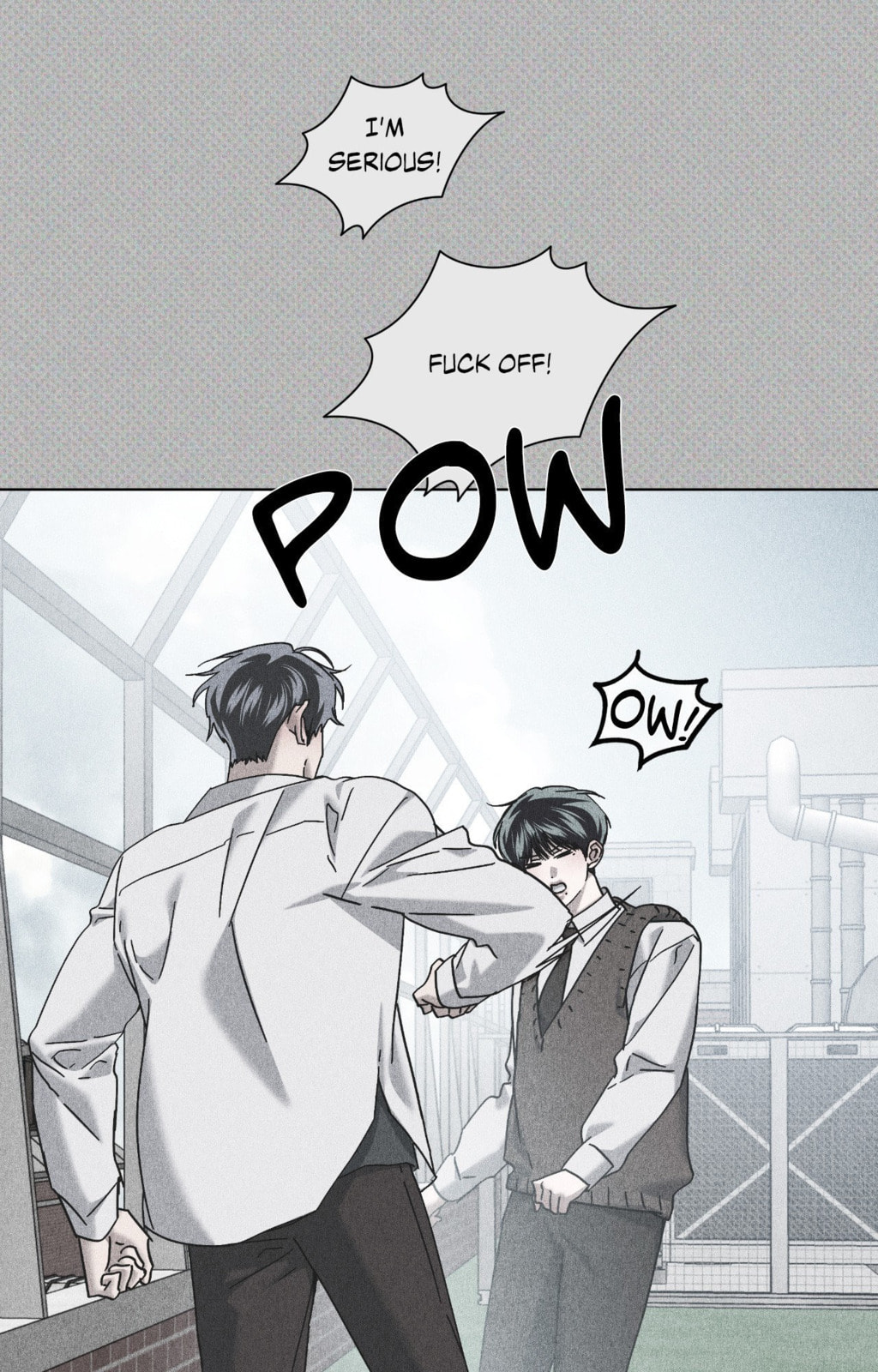 Read Deep (Yuje) chapter 74 image 84 on Lezhin