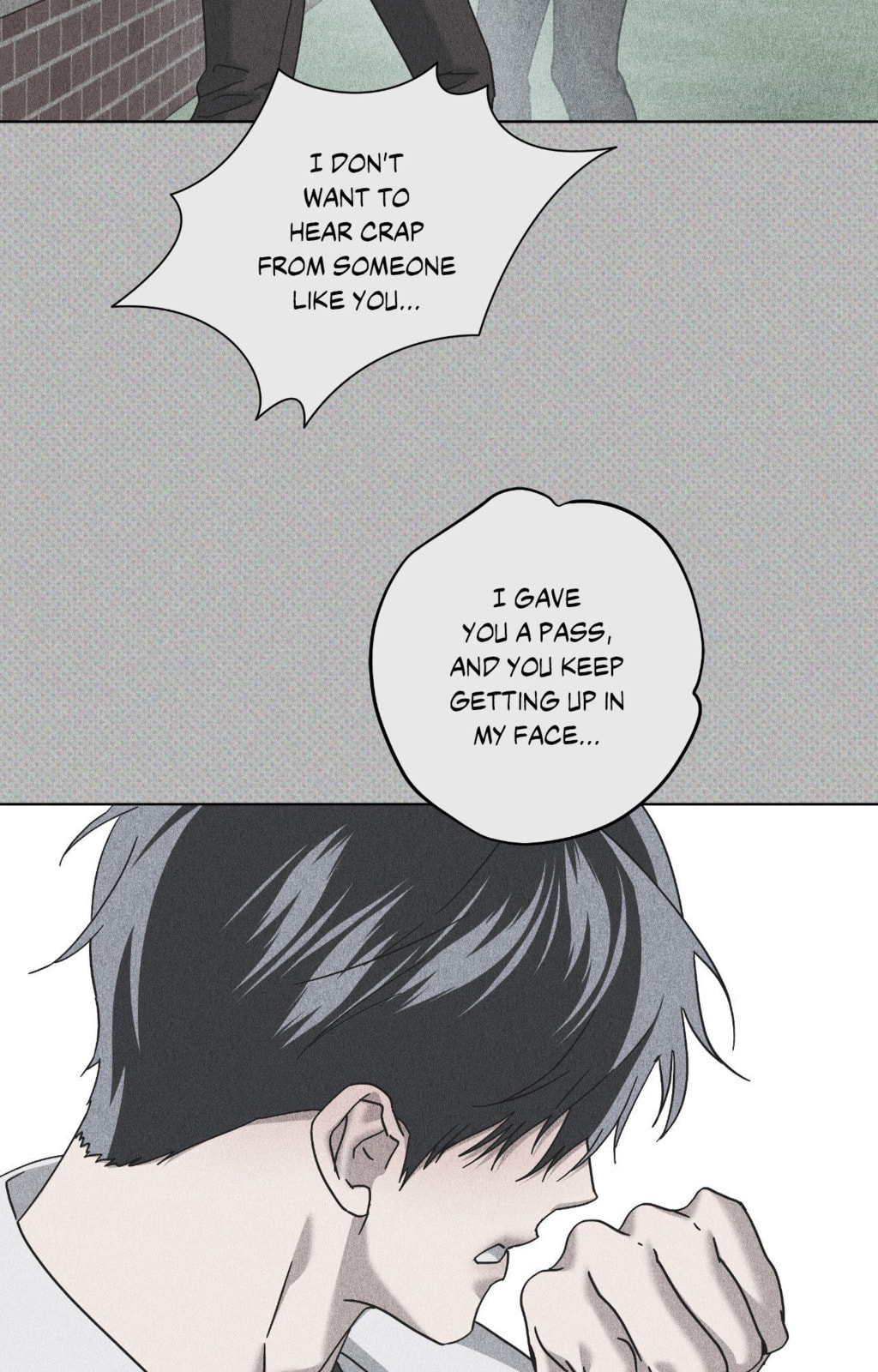 Read Deep (Yuje) chapter 74 image 85 on Lezhin