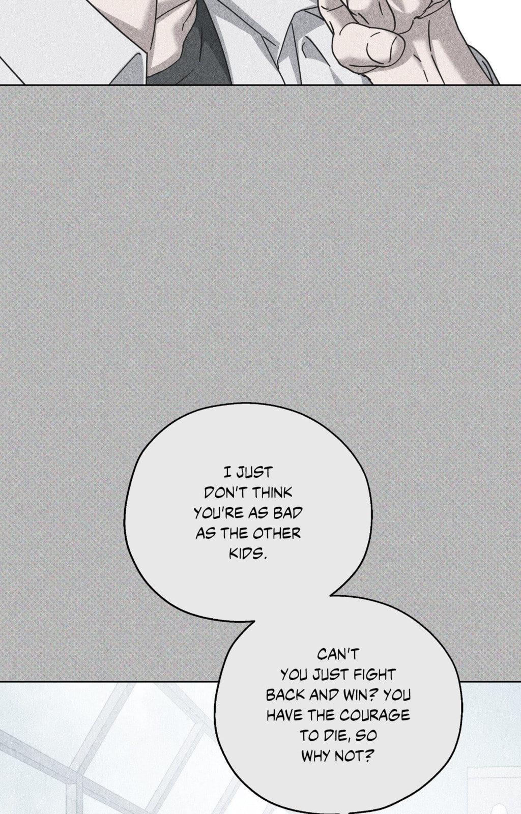 Read Deep (Yuje) chapter 74 image 86 on Lezhin