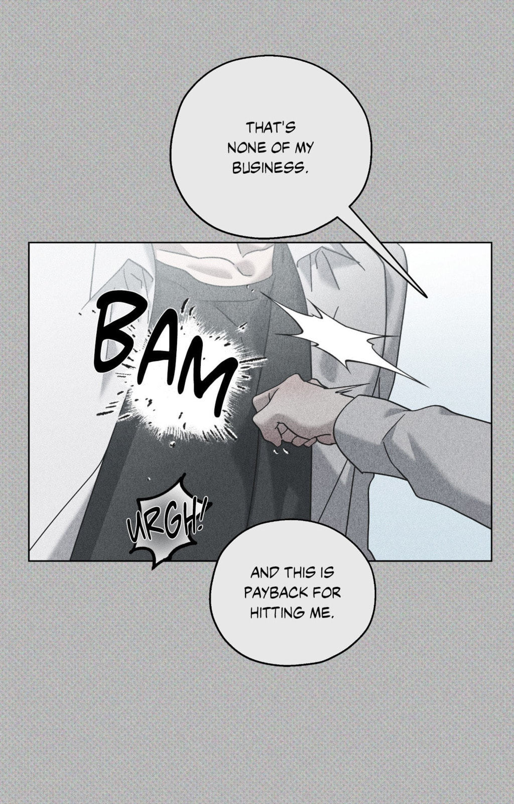 Read Deep (Yuje) chapter 74 image 88 on Lezhin