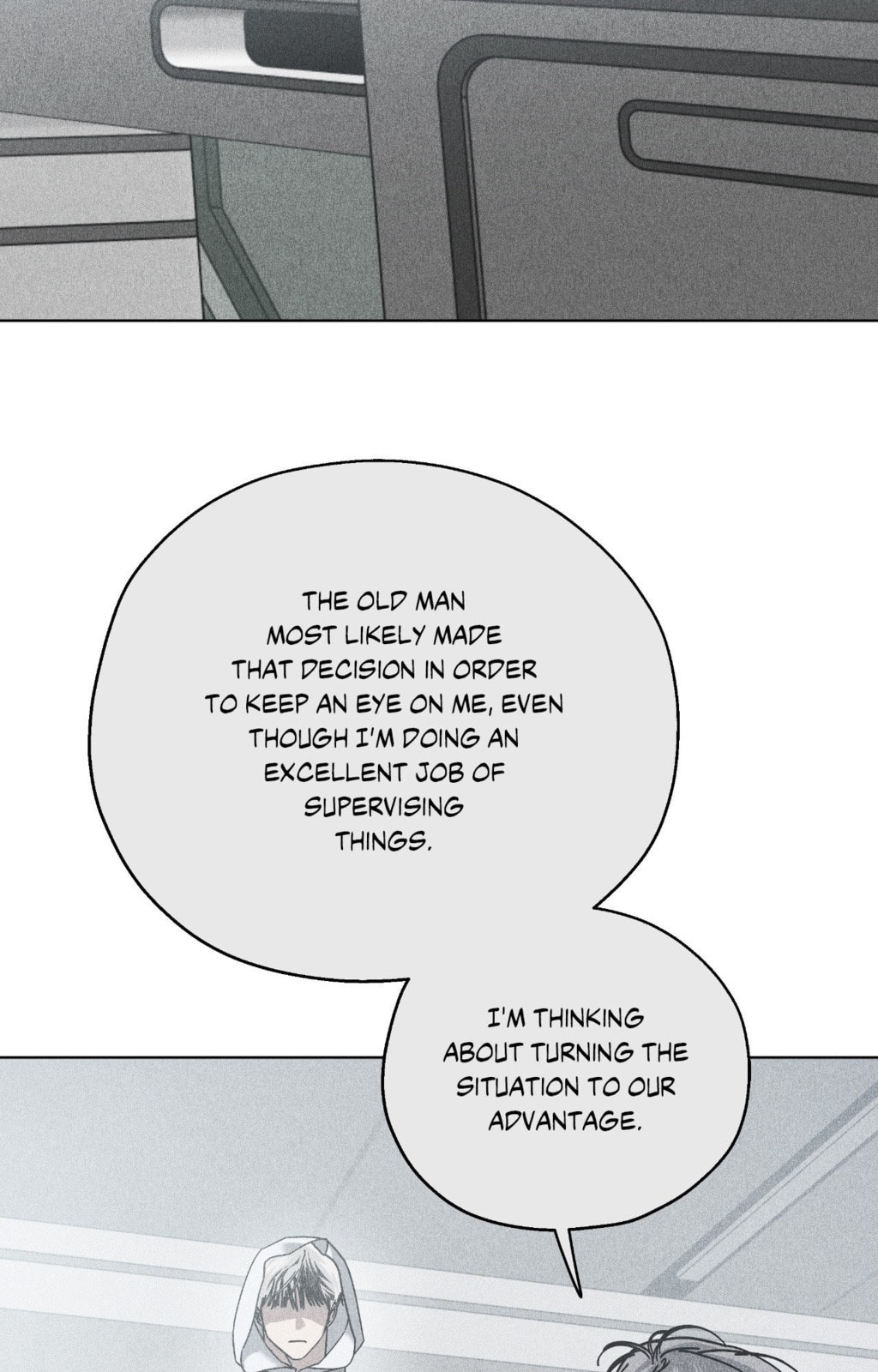 Read Deep (Yuje) chapter 74 image 97 on Lezhin