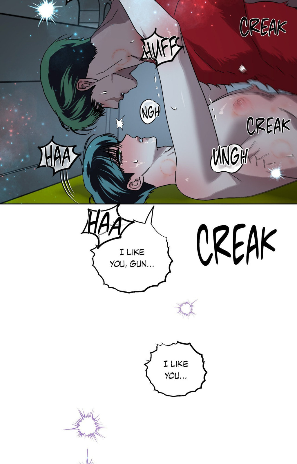Read Deep (Yuje) chapter 75 image 131 on Lezhin