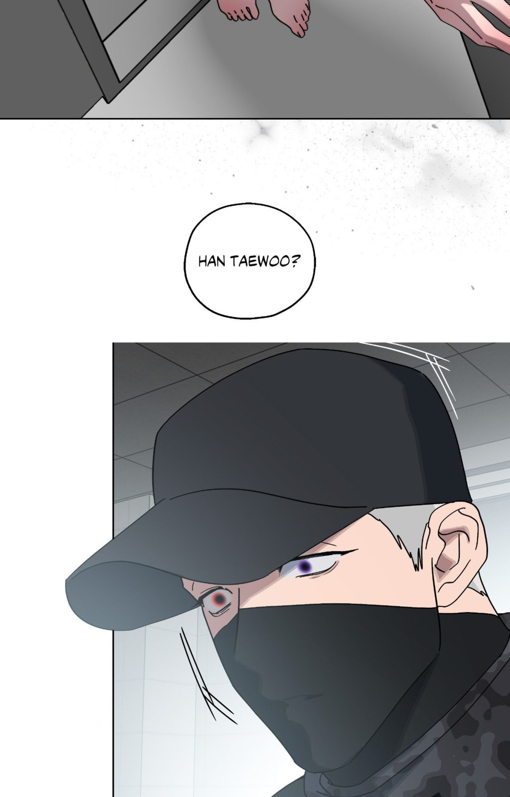 Read Deep (Yuje) chapter 75 image 3 on Lezhin