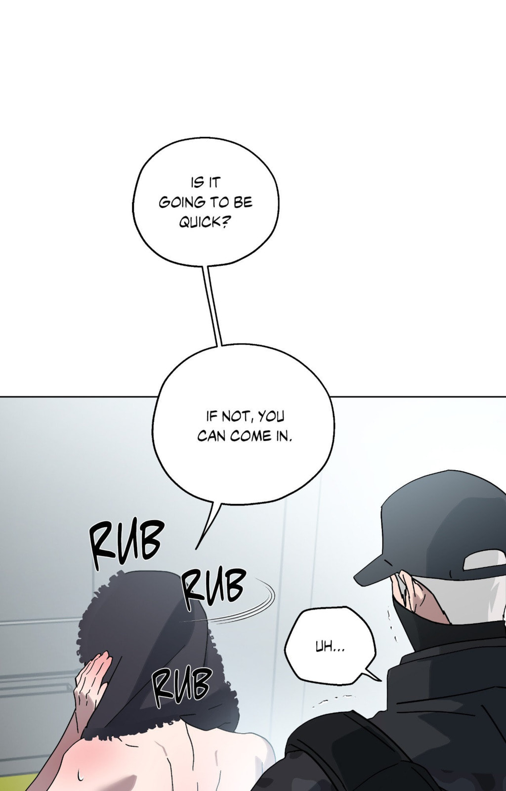 Read Deep (Yuje) chapter 75 image 5 on Lezhin